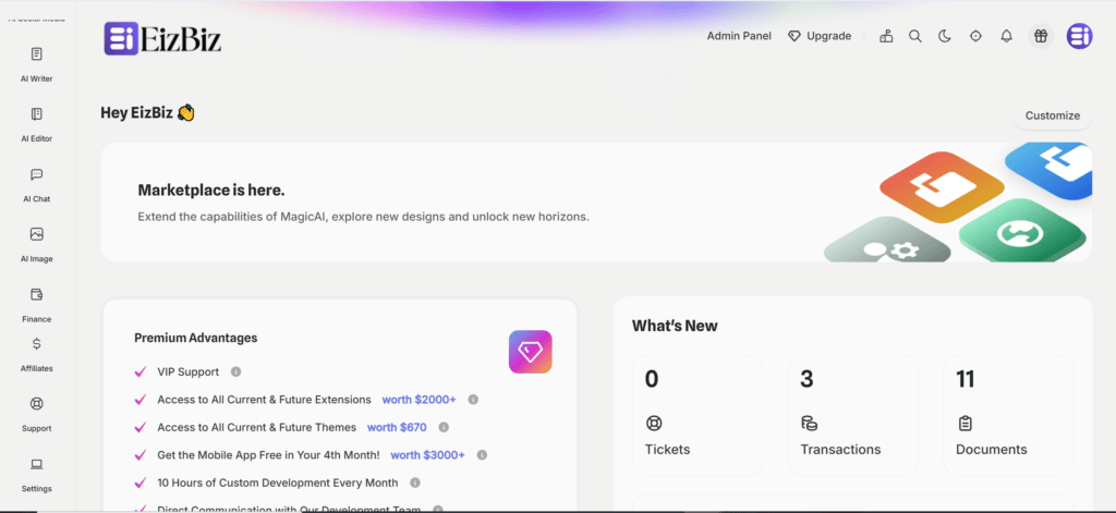 4 Main Menu e1766319219970